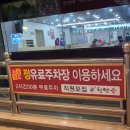 천연애성서점 이미지