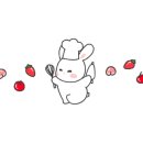 다온 민박 이미지