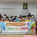 부안군립도서관 이미지