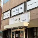 압구정 노포 중국집 가담 다녀왔어요 (A.K.A 고추탕수육 맛집) _ 후식은 안다즈 강남..