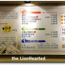 바구니 식당 이미지