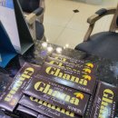 가나치과의원 이미지