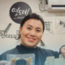 동삼희망(주) 이미지