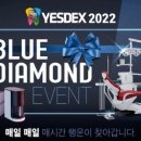 영남덴탈 이미지