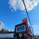 한국맥도날드(유) 화성봉담DT점 | 맥도날드 화성봉담DT점 빅맥세트 맥런치 후기