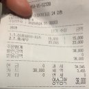 심플 | 이대역 맛집 추천 - &#34;심플리스트&#34; 식당 후기~