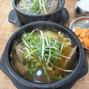 전계능소고기따로국밥 | 일산 해장국 맛집 전계능소고기따로국밥