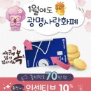 자매공인중개사사무소 이미지