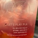 팸투어 체험단 모집 mukk / 콜체스카페