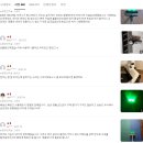 삼성헤드 | 삼성 제트 무선청소기 헤드 LED 레이저 먼지 흡입력 UP!