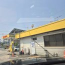 백제주유소 이미지