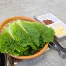 순천삼산중학교 | 순천 신대지구 두루정 내 돈 내산 솔직 후기