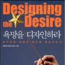 디자인하라 이미지