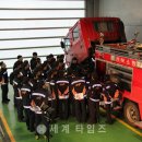 경북종합가스 이미지