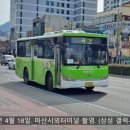 구암동090 이미지