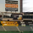 마케팅피플 이미지