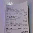 양남대구유통