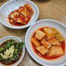 크루즈 | 즐거웠던 서울여행(진주집, ai페스티벌, 설가온, 여의도이크루즈) 1일차