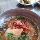 천리향 펜션 이미지