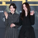전종서 카카오 검색결과