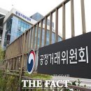 세종디앤아이