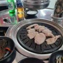 하남구이촌