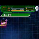 뽑기하니 이미지