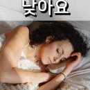 덕천온누리약국 이미지