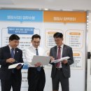 행정사합동사무소   멋진친구들 이미지