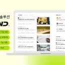 (주)현대종합솔루션 이미지