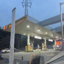 대곡알뜰주유소 이미지