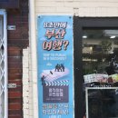 움직이는사진상점