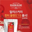 블랜드 이미지
