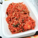 장터왕족발 네이버블로그