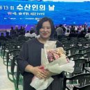 이노플로