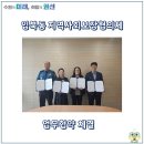 당수파출소 이미지