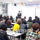 충장유통 이미지