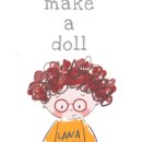 인형요기요 이미지