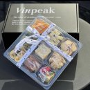 vinpeak 로고