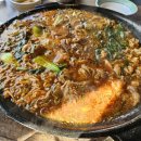 우윤물갈비 네이버블로그