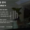 로즈앤유