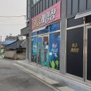 황금게임장 이미지