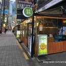 [강남] 신논현맛집으로 추천할만한 블루리본식당 < 진구곱창 > 추천 후기!