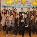 축산 이미지