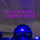 서울패션위크 / 패션위크 /seoulfashionweek / fashionweek / 동대문디자인플라자 / DDP