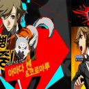 로마루 PC 이미지