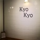 쿄쿄(kyokyo) 이미지