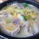 삼거리순대국 이미지