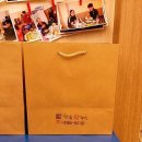 향촌왕족발 이미지