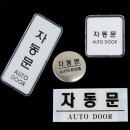 하루하루몰 쇼핑하우